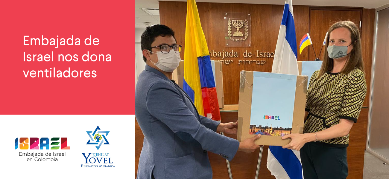 donacion-ventiladores-covid-israel