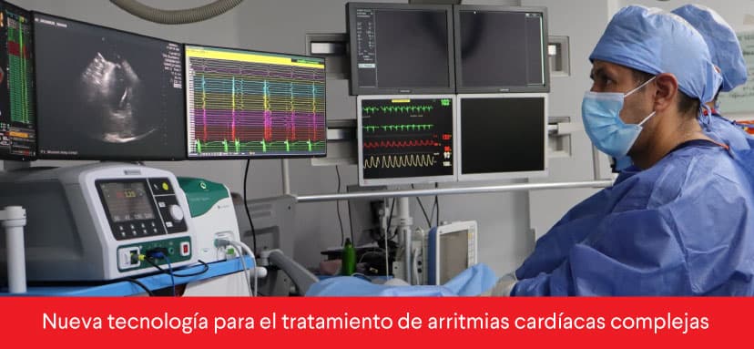banner nota de prensa: Nueva tecnología médica en la Clínica Shaio para el tratamiento de arritmias cardíacas complejas  banner nota de prensa: Nueva tecnología médica en la Clínica Shaio para el tratamiento de arritmias cardíacas complejas