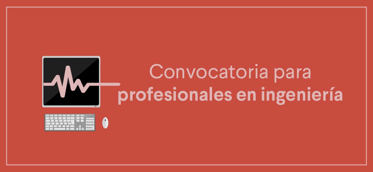convocatoria-para-vincular-investigadores convocatoria-para-vincular-investigadores